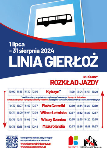 Startuje wakacyjna linia do Gierłoży