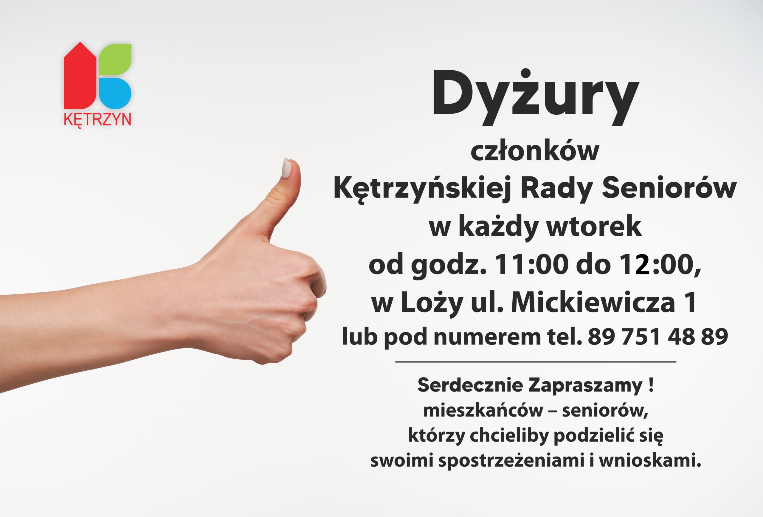 Dyżury Kętrzyńskiej Rady Seniorów w każdy wtorek od 11 do 12 w Budynku Loży w Kętrzynie ul. Mickiewicza 1